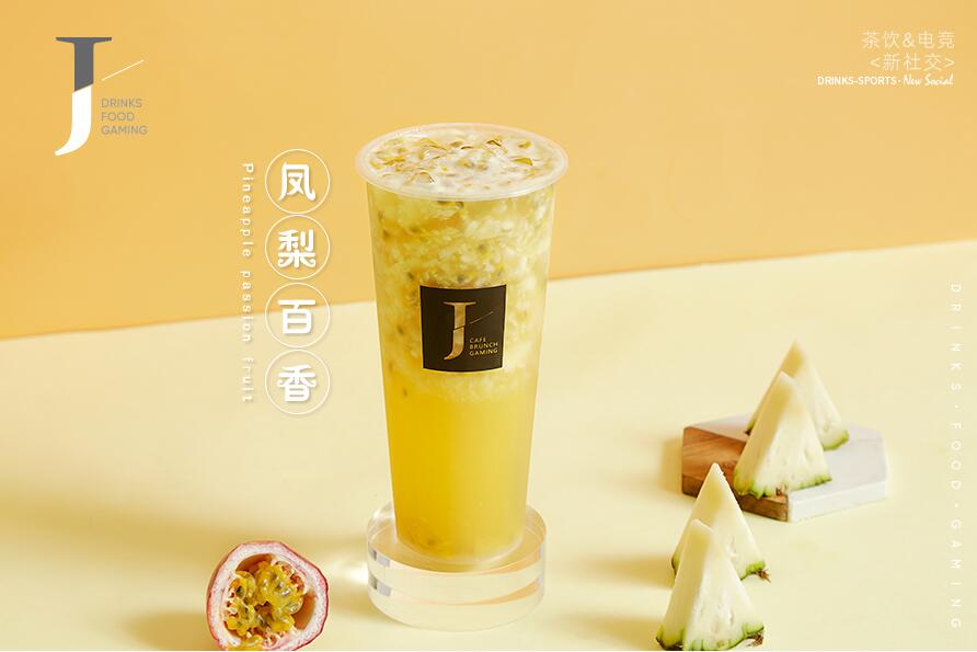 新海星体育树立行业标杆！